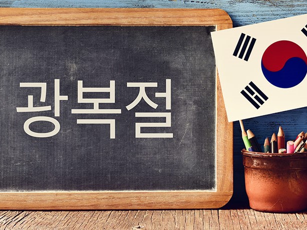korean langauge learning