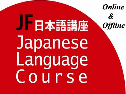 Japanese language course in dehradun
